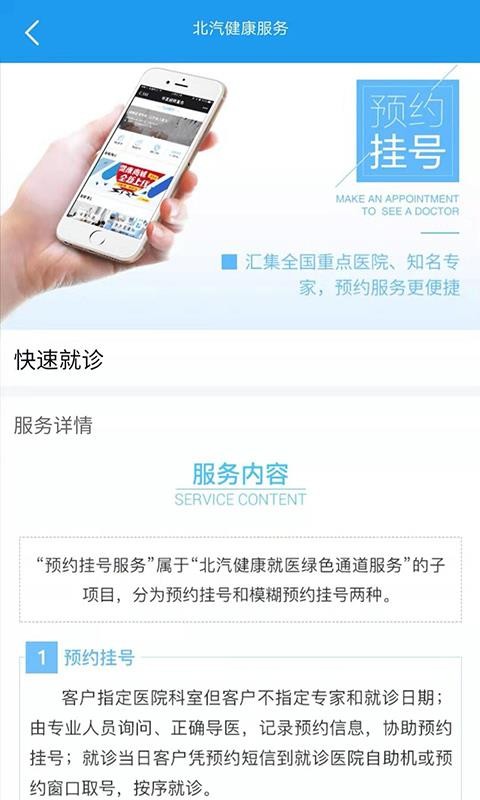 ;ֻapp-; v1.1 ֻ