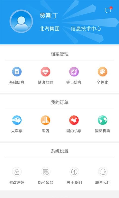 ;ֻapp-; v1.1 ֻ
