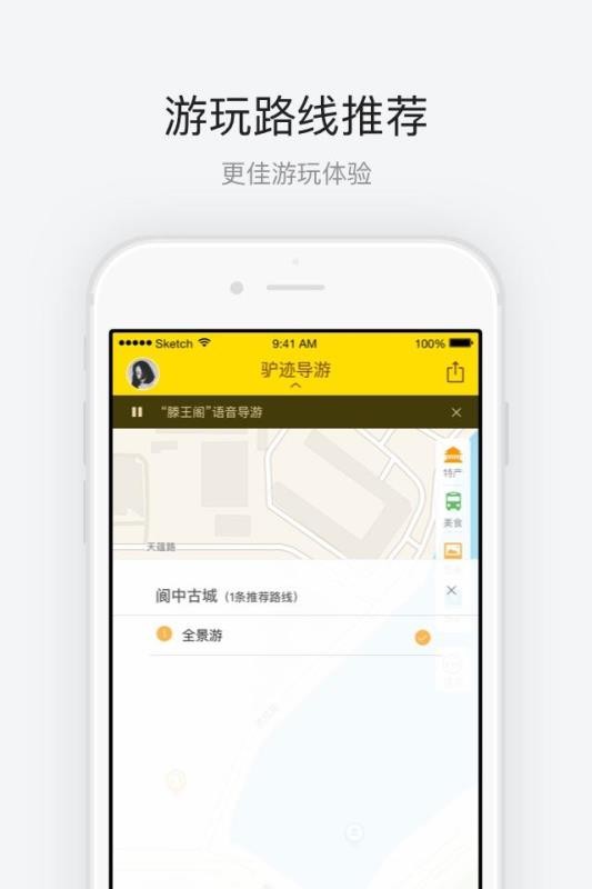 йųֻapp-йų v3.3.4 ֻ