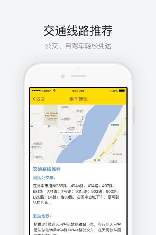 йųֻapp-йų v3.3.4 ֻ