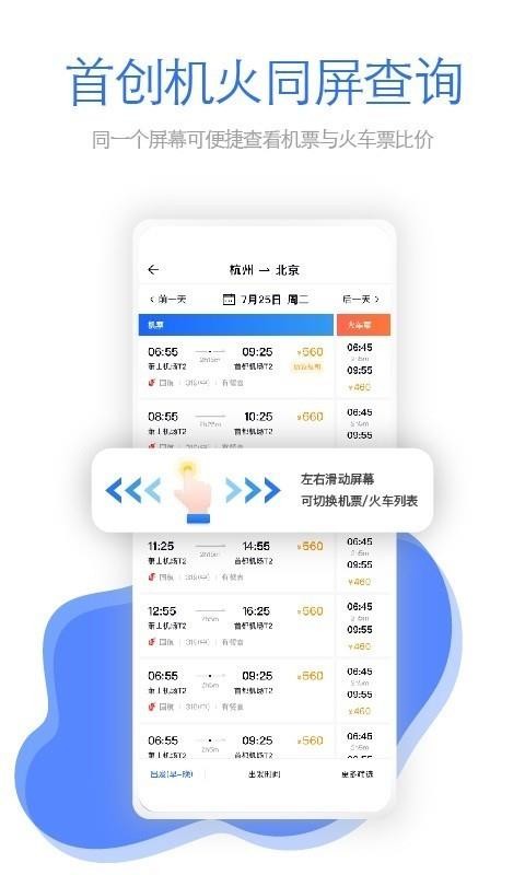 ɰֻapp-ɰ v3.0.0 ֻ