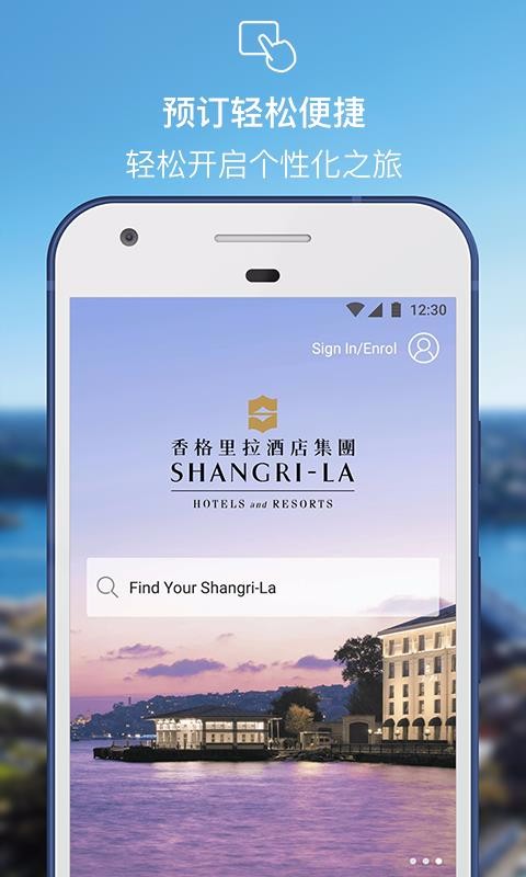 ֻapp- v2.1.21 ֻ