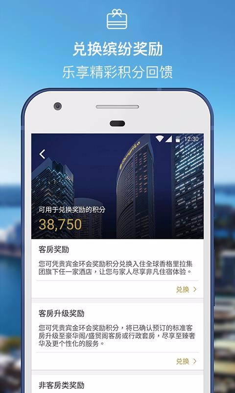 ֻapp- v2.1.21 ֻ