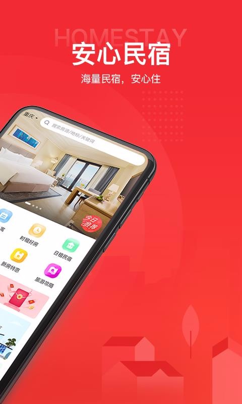 סֻapp-ס v4.0.4 ׿