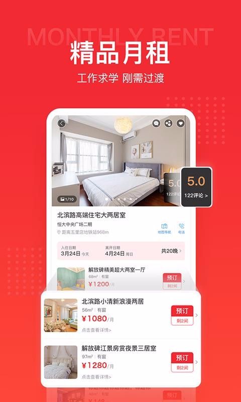 סֻapp-ס v4.0.4 ׿