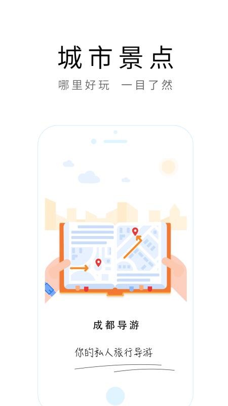 ɶιֻapp-ɶι v2.1.0 ֻ
