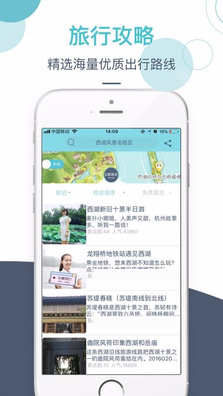 С¹ֻapp-С¹ v2.9.8 ׿