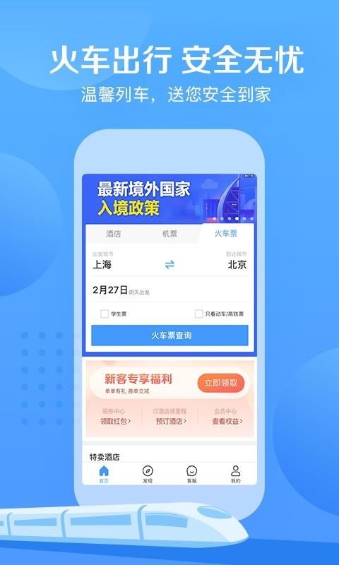 Ƶֻapp-Ƶ v9.68.2 ׿