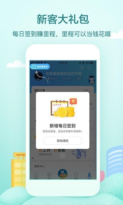 Ƶֻapp-Ƶ v9.68.2 ׿
