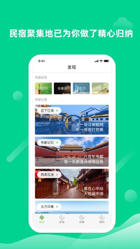 ֻapp- v1.4.3 ֻ