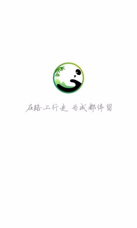 γɶֻapp-γɶ v1.1.21 ׿