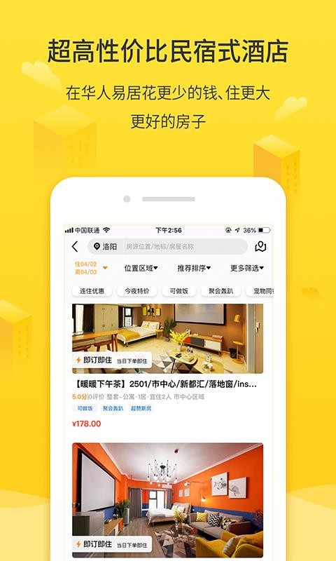 ׾ֻapp-׾ v3.5.0.2 ֻ