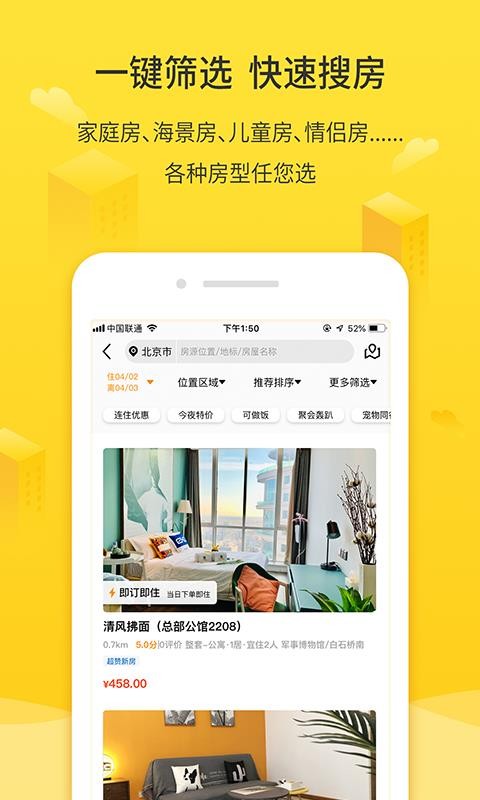 ׾ֻapp-׾ v3.5.0.2 ֻ