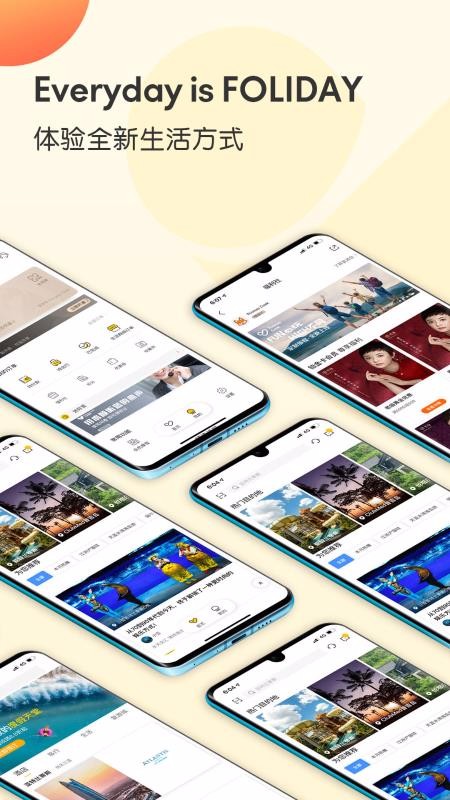 ֻapp- v4.1.3 ׿