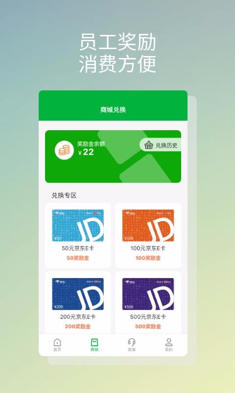 ֻapp- v1.0.5 ׿