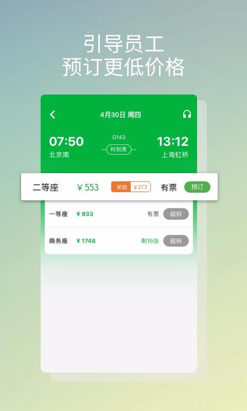 ֻapp- v1.0.5 ׿