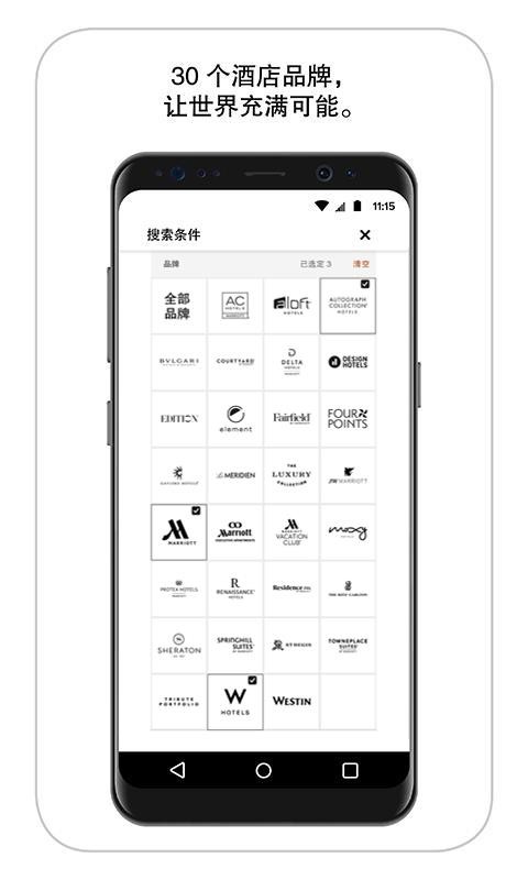ֻapp- v9.27.0 ׿
