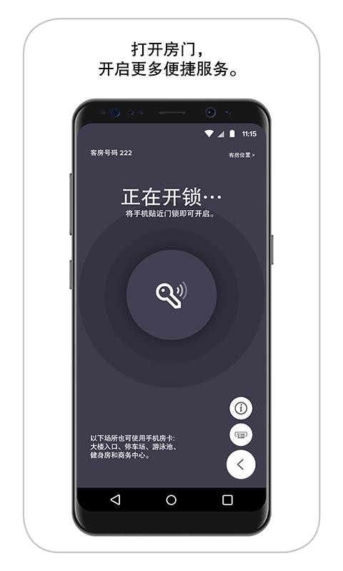 ֻapp- v9.27.0 ׿