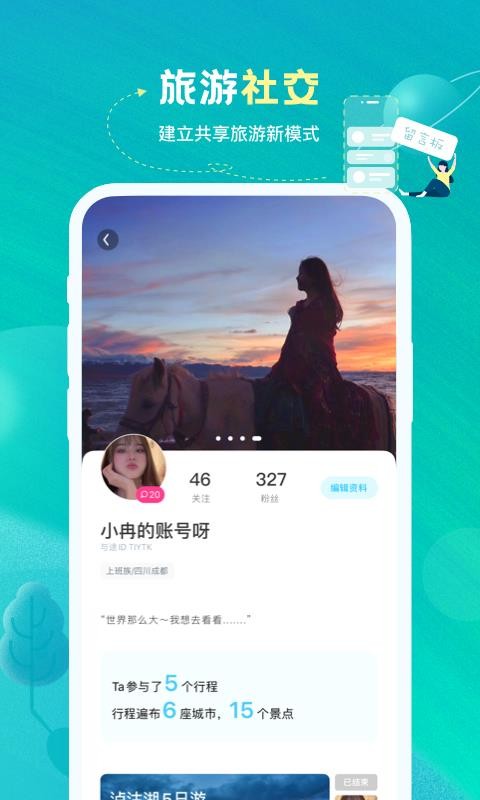 ;ֻapp-; 1.1.1 ֻ