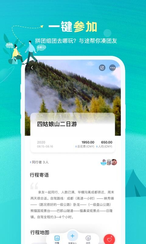 ;ֻapp-; 1.1.1 ֻ