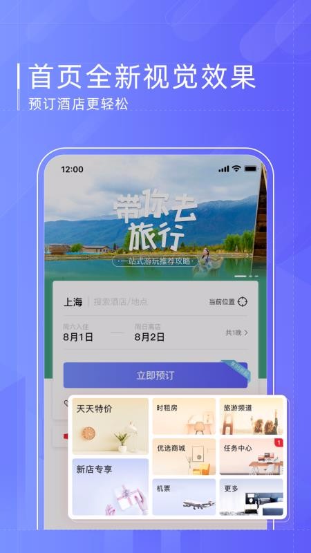 ֻapp- v8.3.1 ֻ