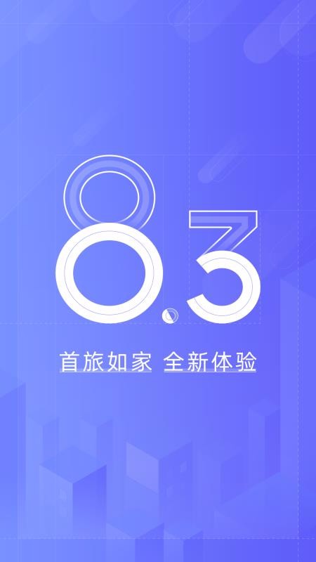 ֻapp- v8.3.1 ֻ