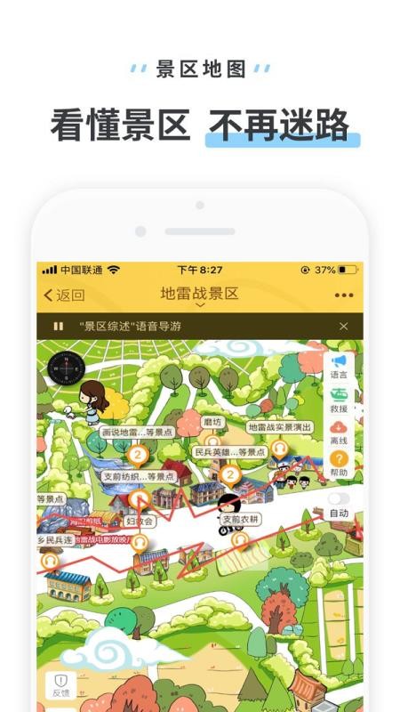 սֻapp-ս v3.3.4 ׿