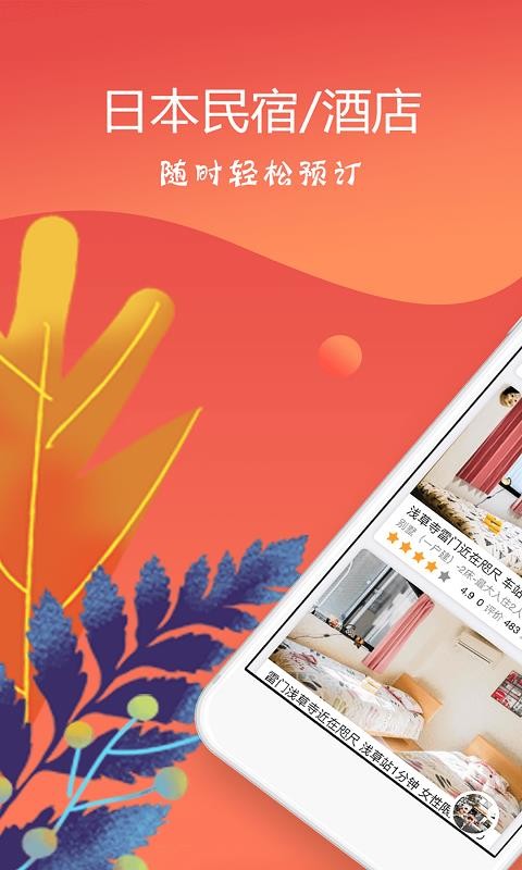 ֻapp- v3.2.3 ֻ