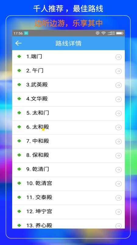 ʹƵֻapp-ʹƵ v1.3 ׿