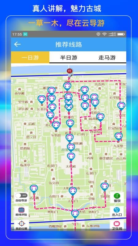 ʹƵֻapp-ʹƵ v1.3 ׿