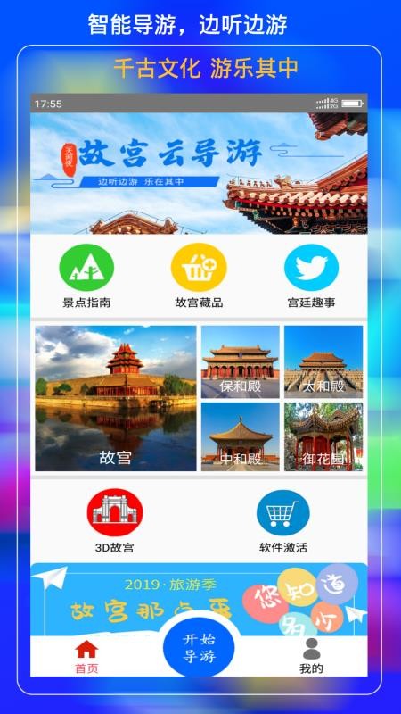 ʹƵֻapp-ʹƵ v1.3 ׿