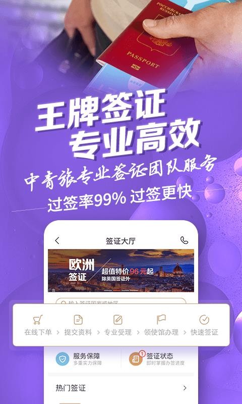 ֻapp- v5.8.2 ֻ