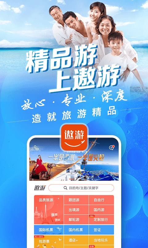 ֻapp- v5.8.2 ֻ