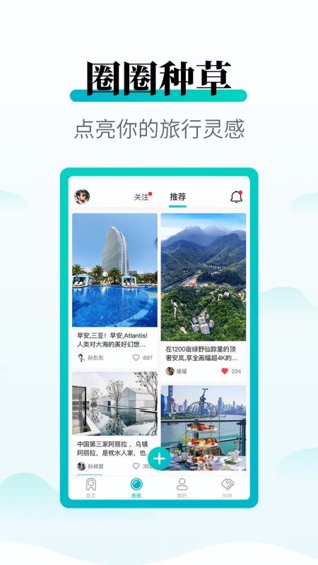 ĩƵֻapp-ĩƵ v7.0.2 ֻ
