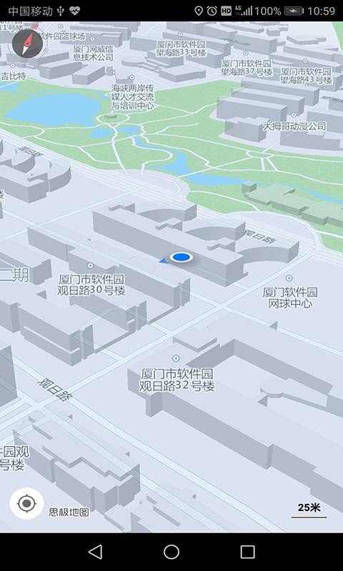 ˼ͼֻapp-˼ͼ v2.1.4 ׿