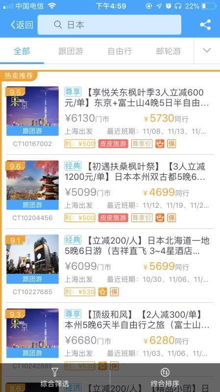 Ȧֻapp-Ȧ v3.1.02 ׿