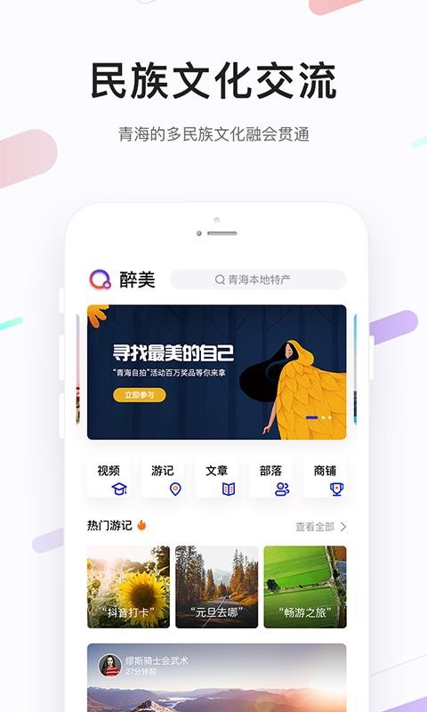 ຣֻapp-ຣ v1.0.53 ׿