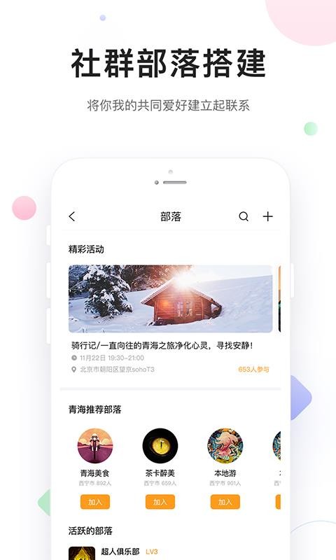 ຣֻapp-ຣ v1.0.53 ׿