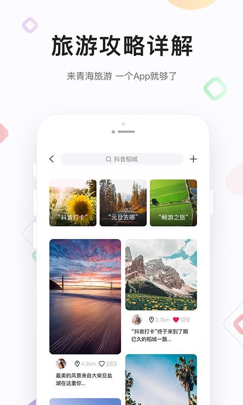 ຣֻapp-ຣ v1.0.53 ׿