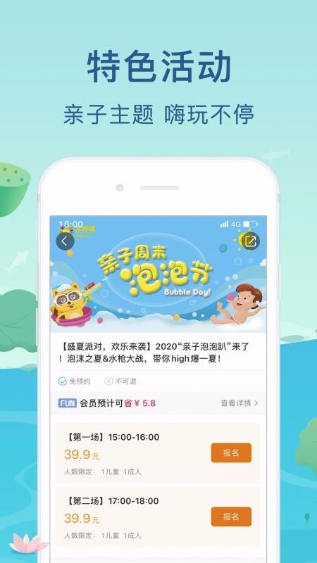 ĩֻapp-ĩ v2.5.8 ֻ