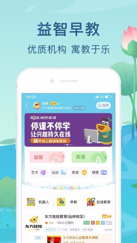 ĩֻapp-ĩ v2.5.8 ֻ