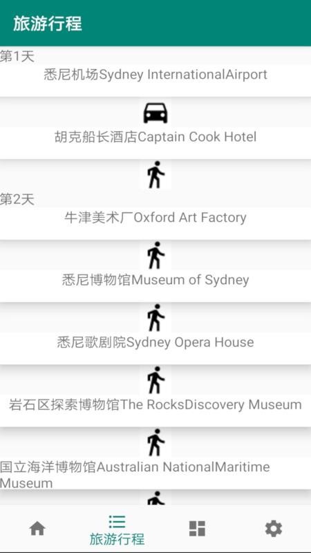 ֻͤapp-ͤ v1.31 ֻ