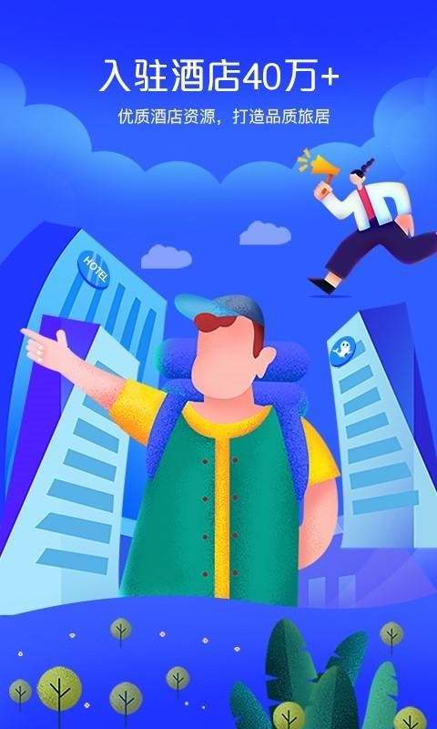 Լ۰ֻapp-Լ۰ v1.1.3 ֻ