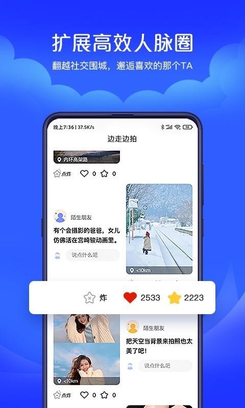 Լ۰ֻapp-Լ۰ v1.1.3 ֻ
