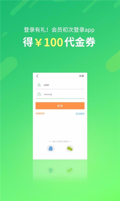 ֻapp- v5.24.1 ֻ