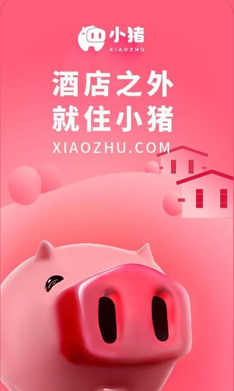 Сֻapp-С v6.2.01 ֻ