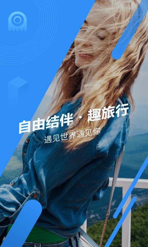 īֻapp-ī v3.3.1 ֻ