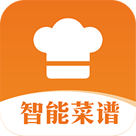 智能菜谱手机app下载-智能菜谱 v1.5.0 手机版