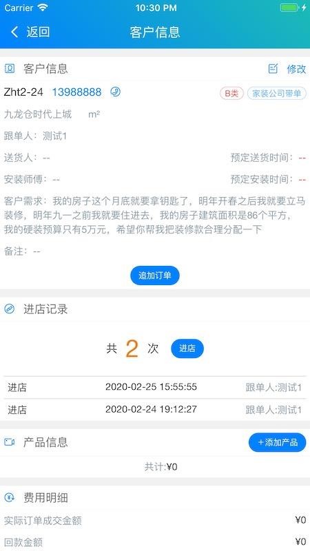 ֪