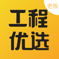 ѡϰֻapp-ѡϰ v1.0.1 ׿